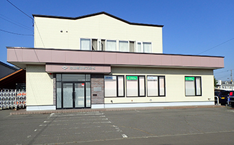 苫小牧本店社屋